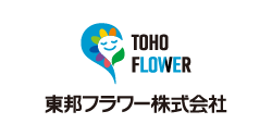 東邦フラワー
