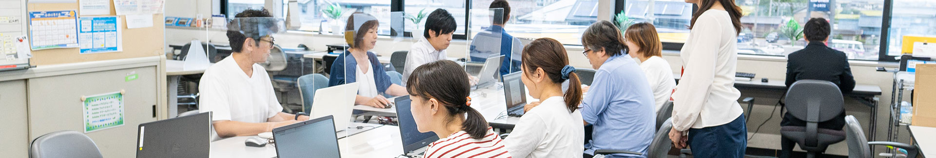 就労移行支援とは？